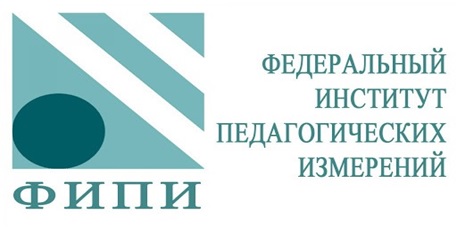 Открытые варианты КИМ ЕГЭ 2025 года.