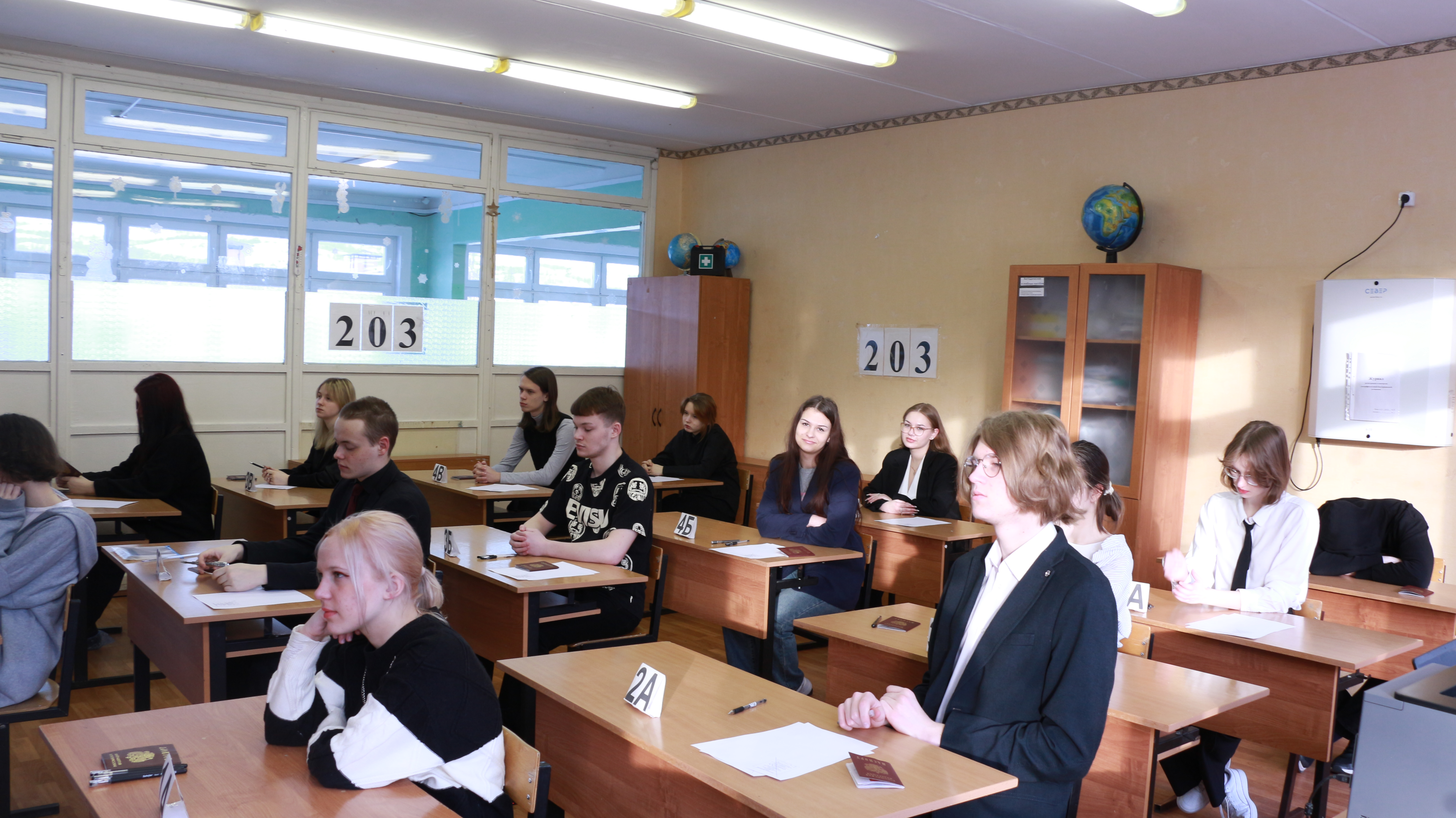 Региональный репетиционный экзамен  по русскому языку в форме ЕГЭ.