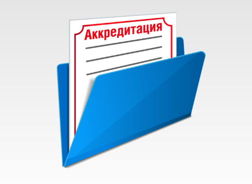 Укажите подпись к картинке.